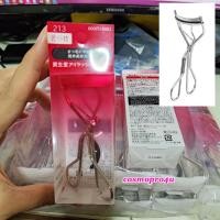 ราคา ที่ดัดขนตา ชิเซโด้ (ของจากญี่ปุ่น) SHISEIDO Eyelash Curler 213 แถม ยางซิลิโคลน สำหรับเปลี่ยน 1 ชิ้น (รวมอยู่ในกล่อง) (1194738945)