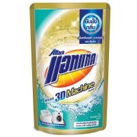 ราคา แอทแทค Attack 3D Machine น้ำยาซักผ้าสูตรเข้มข้น 650 ml ชนิดน้ำ (27585794060)