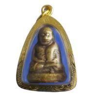 ราคา รูปหล่อหลวงพ่อเงิน วัดบางคลาน จ.พิจิตร (5997728902)