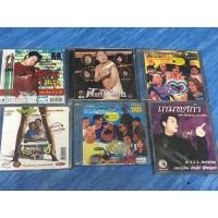 ราคา VCD,วีซีดีตลกกล่อง หาดูยาก ,แผ่นแท้ มาสเตอร์ มือ 1 (29355863061)