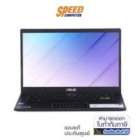ราคา ASUS NOTEBOOK (โน้ตบุ๊ค) E410MA-EKP01W (PEACOCK BLUE) By Speed Com (15439907939)