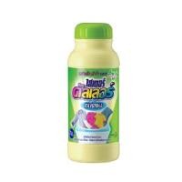 ราคา HAITER ไฮเตอร์ ผลิตภัณฑ์ซักผ้าขาวชนิดผง คัลเลอร์ 750 กรัม (3352031106)