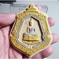 ราคา พระสวย ตรงรูป พระพุทธโสธร ใหญ่ จัมโบ้ พระมีกล่องเก่าเดิม เก่าจนยางกรอบ (24416859049)