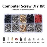 ราคา 360/228PCS Computer PC Case Hard Disk Drive Fan Motherboard Power Supply Server HDD PSU PCI Mount Repair DIY Screw Bolt (27221076532)