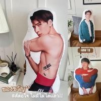 ราคา 1/20-16 หมอนสกรีน ของขวัญสั่งทำ หมอน หมอนรูปภาพ-ภาพถ่าย (21016352597)