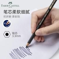 ราคา เยอรมัน Faber-14B Matte Sketch ดินสอนักเรียน Art ภาพวาดการออกแบบ Black Rod HB-14B ภาพวาด Sketch ปากกา (53401124329)