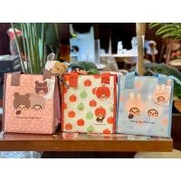 ราคา [พร้อมส่ง] กระเป๋าเก็บอุณหภูมิเย็น/ร้อนได้ใส่กล่องอาหารกลางวัน พกพาไปได้สะดวก ของแท้100% (49202810063)