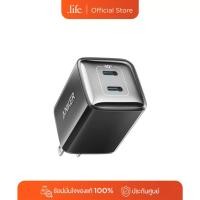 ราคา ANKER หัวชาร์จ Anker 521 Charger (Nano Pro) 40 วัตต์ PPS 25 วัตต์ สีดำ By Dotlife (43473780396)