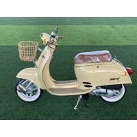 ราคา Honda Giorno 50 CC. สีครีมปิ่นโตโบราณ สายวินเทจถูกใจสิ่งนี้ (41220395848)