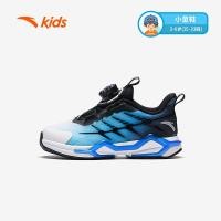 ราคา ANTA KIDS Boys Running Shoes 3124B9906-2 Official Store (25830527851)