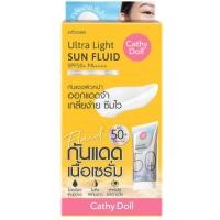 ราคา HOT(กล่องx6) เคที่ดอลล์ อัลตร้า ไลท์ ซัน ฟลูอิด SPF50+ Pa+++ Ultra light sun fluid spf50+pa+++ (54450746829)