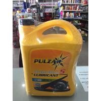 ราคา น้ำมันเกียร์และเฟืองท้าย PULZAR EP GEAR LUBRICANT GL-5 SAE140 (5ลิตร) (8918189250)