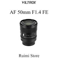 ราคา Viltrox 50mm f1.4 Pro เลนส์โฟกัสอัตโนมัติแบบเต็มเฟรมสําหรับ Sony E Mount (27293060086)