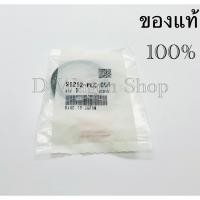 ราคา ซีลคอหน้า Honda Civic 2001-2005 ES (D17)ของแท้100% (25480902805)