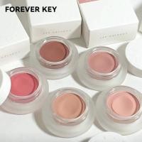 ราคา FOREVER KEY บลัชออนครีม นู้ด เมคอัพ ไฮไลท์ธรรมชาติ สดใส ฟ้า ม่วง คอนทัวร์ บลัช (42556606092)