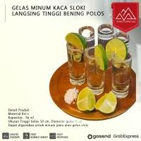 ราคา แก้วช็อตสูง แก้วช็อตสูง แก้วช็อต Tquila แก้วช็อต แก้วไวน์ (26137925742)