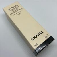 ราคา CHANEL Les Beiges All in One Healthy Glow Cream 30 ml No.20 ชิ้นสุดท้ายแล้วจ้า (1376526685)