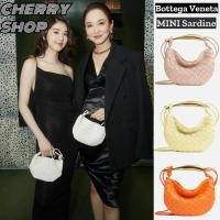 ราคา บอตเตก้า เวเนต้า Bottega Veneta Mini Sardine Crossbody BaBV BAG กระเป๋าสะพายข้างผู้หญิง (28576845133)