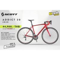 ราคา จักรยานเสือหมอบ Scott addict 30 ปี 2020 (16642154026)