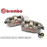 ราคา ปั้ม Brembo M50 100mm 4 Pot เทาโลโก้แดง แท้100% (3532554160)
