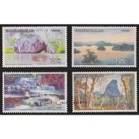 ราคา แสตมป์ไทย - ยังไม่ใช้ สภาพเดิม - ปี 2515 : ชุด สัปดาห์สากลแห่งการเขียนจดหมาย #719 ( Intl Letter Writing Week / Nature ) (13218982795)