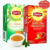 ราคา Lipton ชาลิปตัน English Breakfast / peppermint ชาลิปตัน ชนิดซอง 25 ซอง (24619006904)