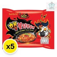 ราคา Samyang ซัมยัง มาม่าเกาหลี ราเม็งแห้ง รสไก่เผ็ดคูณสอง 2xspicy 140 ก. x 5 (26934913600)