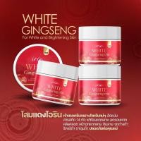 ราคา โสมไอริน โสมแดงบูสเตอร์​ Irin White Gingseng irin 230 g. โสมแดงบูสเตอร์ (19391580239)