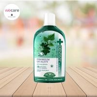 ราคา Dentiste Oral Rinse เดนทิสเต้ น้ำยาบ้วนปาก สำหรับลดกลิ่นปากและแบคทีเรีย ส่วนผสมจากธรรมชาติ (12202132206)
