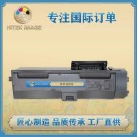 ราคา ใช้งานร่วมกับ Kyocera TK-1162 กล่องแป้ง Kyocera ES P2040dn/P2040dw กล่องแป้ง (52850527667)