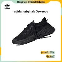 ราคา adidas originals Ozweego รองเท้าวิ่ง รองเท้ากีฬา แท้100% (24940970871)