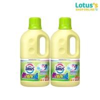 ราคา [ทั้งหมด 2 ชิ้น] ไฮเตอร์ น้ำยาซักผ้าขาว คัลเลอร์ 1000 มล. HAITER COLOR LIQUID 1000 ML. (27981898506)