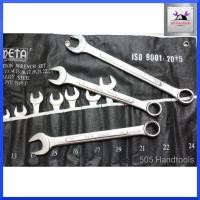 ราคา METAประแจปากตายข้างแหวนข้าง ประแจข้างแหวน 14ตัวชุด (8-24มิล) ชุดประแจแหวนข้าง (11720603143)