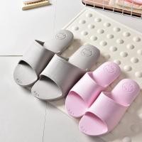 ราคา คุชชั่น chy skintific cushion เกาหลีน้ําหนักเบารองเท้าแตะบ้านขายส่งผู้ชายผู้หญิงในร่มห้องน้ําอาบน้ํารองเท้าแตะรองเท้าแตะผู้หญิงฤดูร้อนรองเท้าแตะคู่ EV (55602532839)