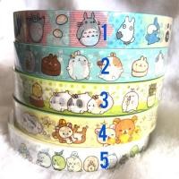 ราคา สก็อตเทปลายการ์ตูน (248547160)