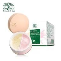 ราคา แป้งฝุ่น เดอ ลีฟ ทานาคา ดูโอ ทรานซ์ลูเซนท์ ลูซ พาวเดอร์ De Leaf Thanaka Duo*2 Translucent Loose Powder (7047314327)
