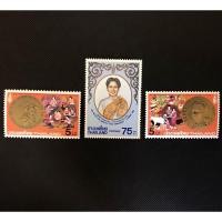 ราคา แสตมป์ราชินี แสตมป์ วันเฉลิมพระชนมพรรษาครบ 4 รอบ สมเด็จพระนางเจ้าฯ พระบรมราชินีนาถ พ.ศ.2523 (11915969874)