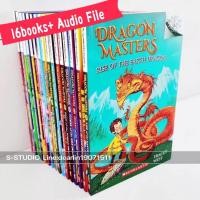 ราคา 18books Dragon Masters Series Set ชุดDragon Mastersเด็กหนังสือภาษาอังกฤษสำหรับเด็กอ่านหนังสือ (4964347253)