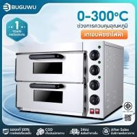 ราคา Buguwuเตาอบพิซซ่าแบบชั้นเดียวสำหรับใช้ในบ้าน ยี่ห้อ Yamamoto,เตาอบพิซซ่าไฟฟ้าสำหรับเชิงพาณิชย์แบบสองชั้น, อุปกรณ์อบอาหาร (27517833685)