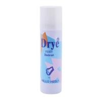 ราคา เฮลโหลฮีล สเปรย์ระงับกลิ่นเท้า 65 มล. Hello heel Drye Foot Deodorant Spray (16241313489)