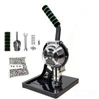 ราคา เครื่องตอกตาไก่ อัตโนมัติ แถมตาไก่ 10mm 1000ชิ้น Semi-automatic Eyelet Hand Pressing Tool Grommet เครื่องตีตาไก่ระบบมือ (24564289682)