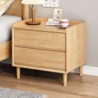 ราคา 35c Nordic ไม้ยางพาราไม้เนื้อแข็งทั้งหมด Locker Locker โต๊ะข้างเตียงห้องนอนความลึก m ง่ายโต๊ะข้างเตียงขนาดเล็ก 0AC4 (52153525656)