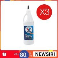 ราคา น้ำมันเกียร์และเฟืองท้าย Valvoline 85W-140 (1981889528)