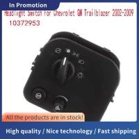 ราคา สวิตช์ไฟหน้ารถ สวิตช์หรี่ไฟ สําหรับ Trailblazer 2002-2009 10372953 (50650894640)