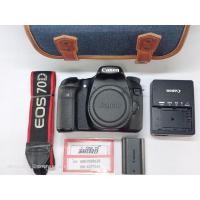 ราคา body canon 70D สภาพสวย (15648854631)