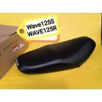 ราคา ﻿เบาะเวฟ125S ตัวเก่า เวฟ125R หน้าแหลม แท้เบิกศูนย์HONDA ส่งฟรี (3857491166)