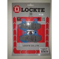 ราคา LOCKTE ผ้าเบรค Honda Nova (43200909311)