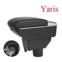 ราคา 076, ที่พักแขน ที่ท้าวแขน ที่วางแขน ในรถ toyota yaris (1987457805)