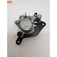 ราคา แม่ปั้มดิสก์เรคหน้าล่าง ปั้มล่าง แม่ปั้มล่าง ปั้มหน้าล่าง Honda Wave110i เก่า-ใหม่, Wave125i 2012-2021 แท้ สีเทา (44013702332)