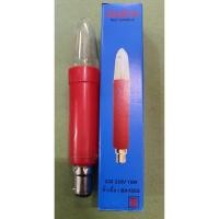 ราคา หลอดเทียนไฟฟ้าแบบหลอดสั้น ความยาว12ซม (ไม่รวมขั้ว) ขนาด 15W ขั้ว B15 หลอดเทียนสั้น (7528131429)